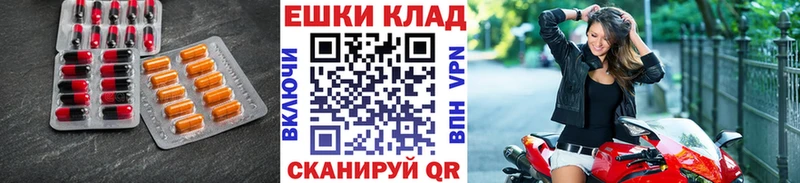 Ecstasy диски  Купить где  Певек 