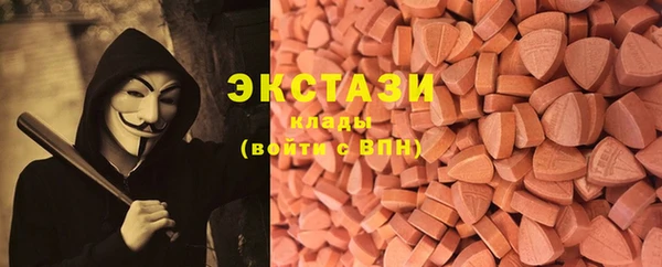 бутират Касимов