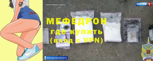 крисы Карпинск