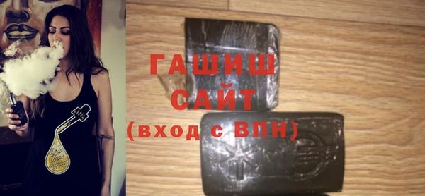 бутират Касимов