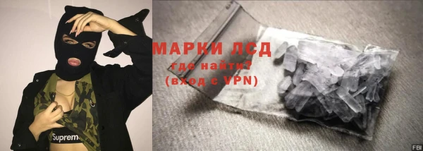 крисы Карпинск