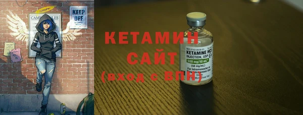 дживик Карталы