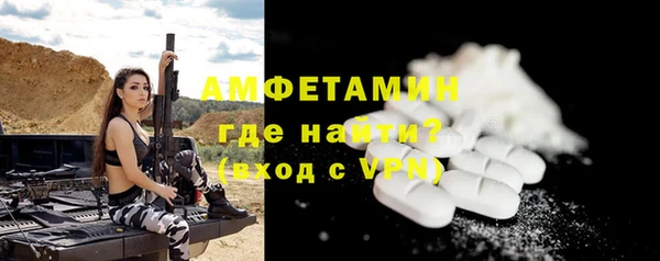 бутират Касимов