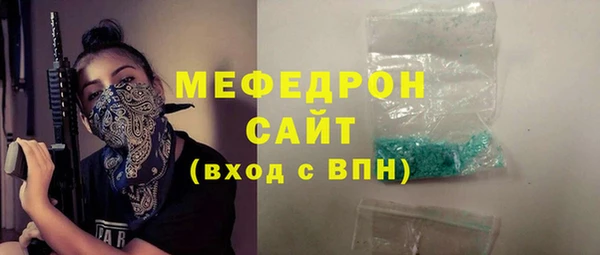 крисы Карпинск