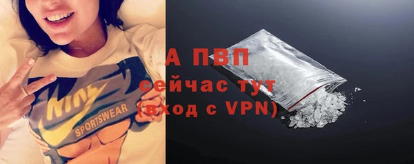 дживик Карталы