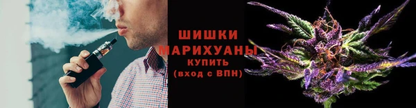 кокаин колумбия Кинешма