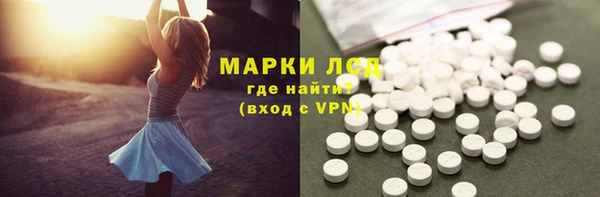крисы Карпинск