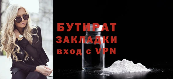 крисы Карпинск