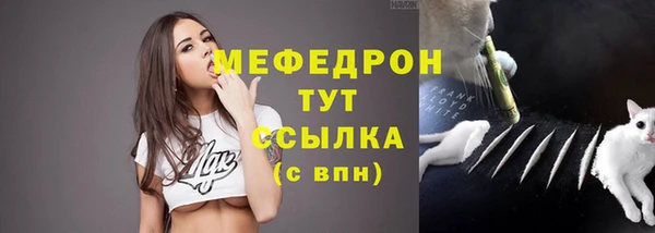 дживик Карталы