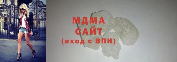 дживик Карталы