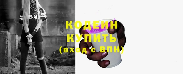 дживик Карталы