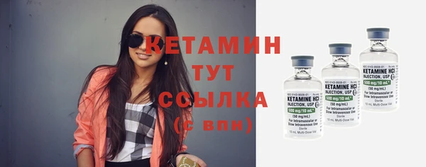 дживик Карталы