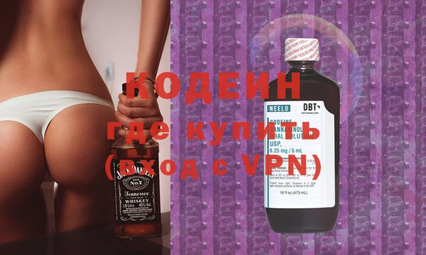 кокаин колумбия Кинешма