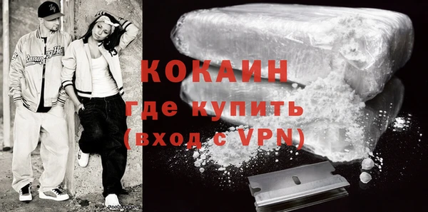 дживик Карталы