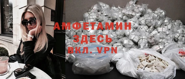 дживик Карталы