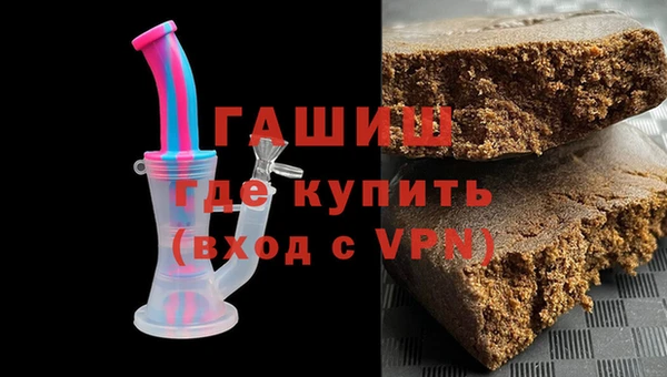 бутират Касимов