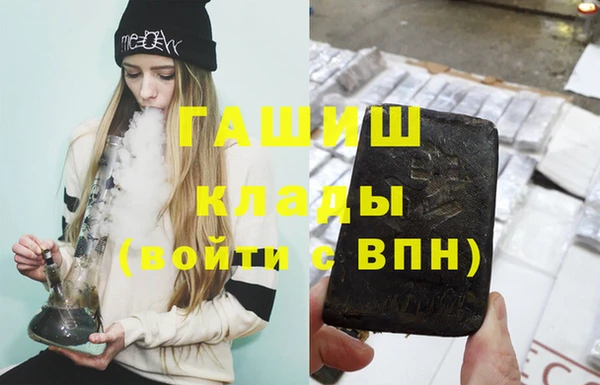 бутират Касимов