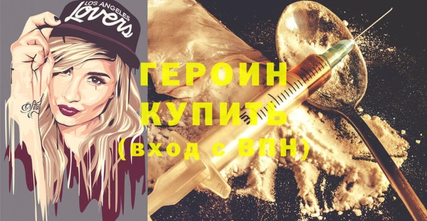 крисы Киренск
