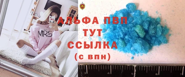 бутират Касимов