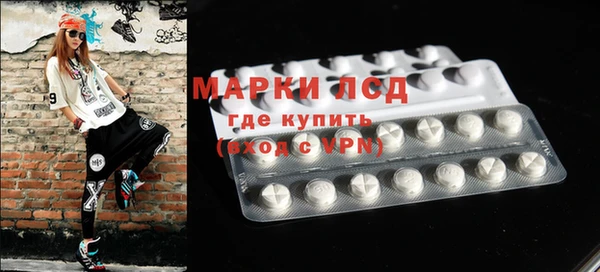 бутират Касимов