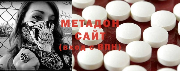 дживик Карталы