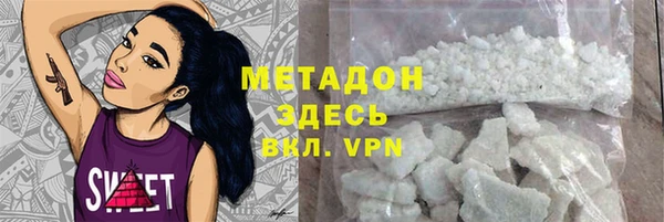 крисы Карпинск