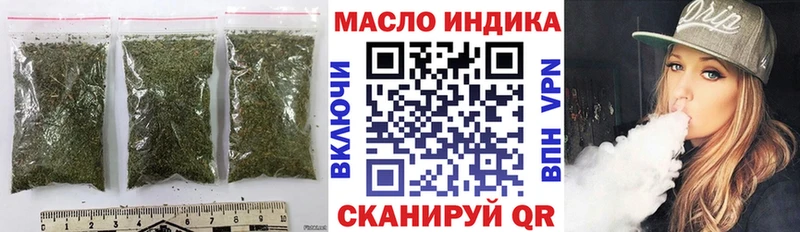 Купить где  Певек  Дистиллят ТГК жижа 