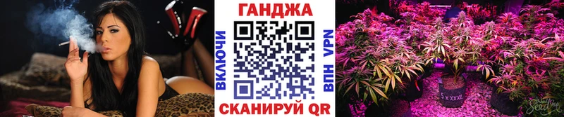 Купить  Певек  Каннабис MAZAR 